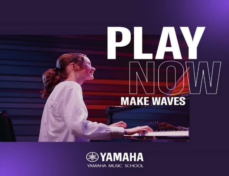 Pianoforte Classico Yamaha